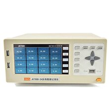 ����¶�ʪ�Ȳɼ� JK7000-8��·�¶����ݼ�¼�������߲Ĳ�����