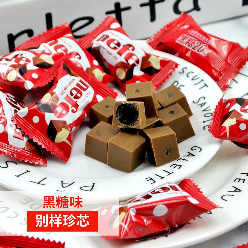 500g 다크 브라운 설탕 맛 (약 70 개)