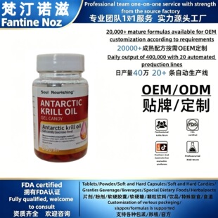 �羳���N�S��ֱ�N�ϘO���r��60���z����ʳ�a�䄩Դ�^���S