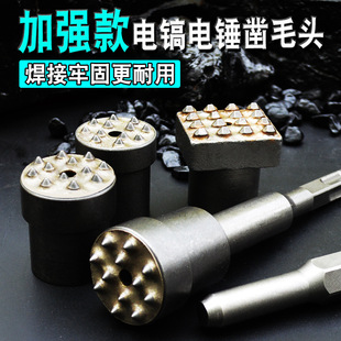 ����ʯ���N�Ͻ��^�总��Nʯ�Ĵ���֦���ë�^�һ��N