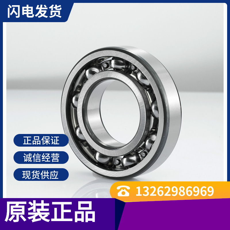 板车拆卸拆装承重81248大号轴承  薄壁轴承