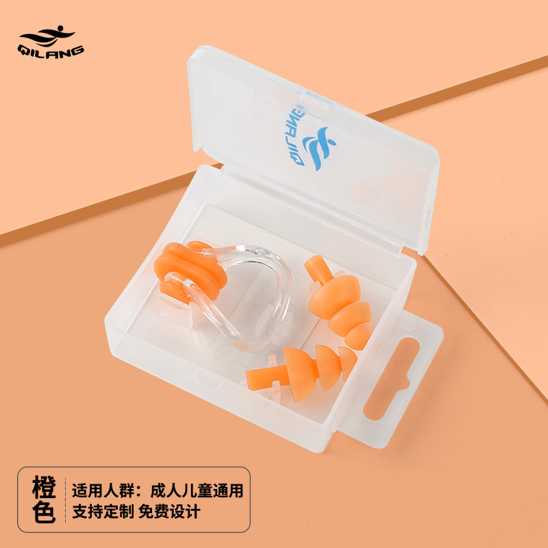Natación nariz clip tapones para los oídos traje al por mayor suministros de equipos de natación Racing anti-choke adultos niños en caja de silicona