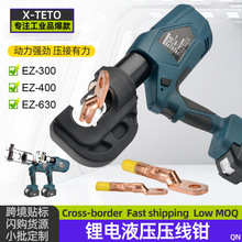 ���ʽ늄�Һ�������Q����|���Ӊ��ӿ��~�����Ӊ���늄�Һ���Q