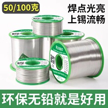 GTK�h���o�U���a�z0.8mm����о�͜ؾS�޺���1.0���z�ߘ�׼�a��