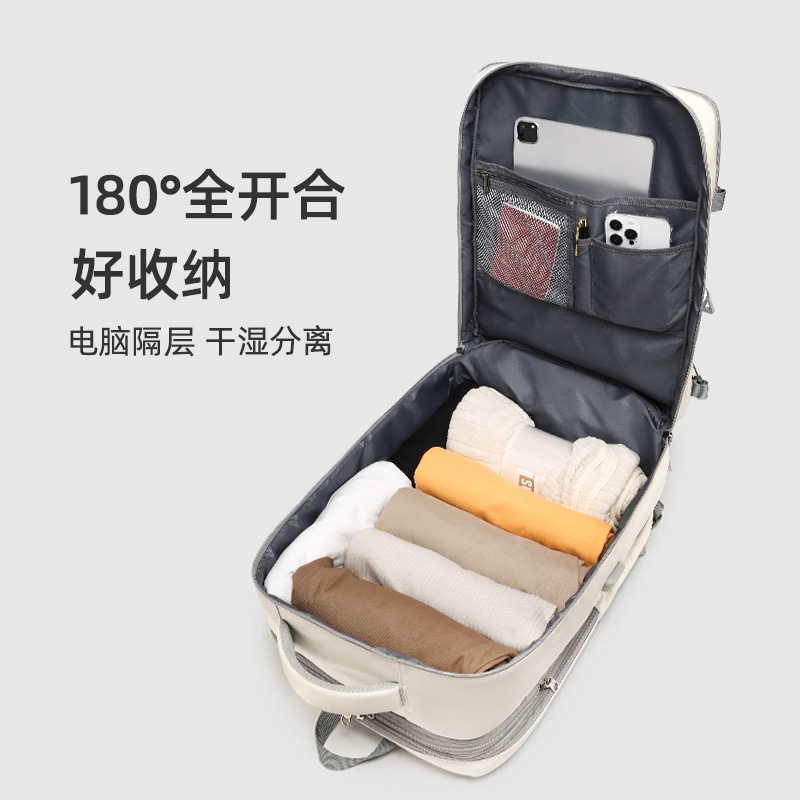 Backpack male college student computer backpack female large-capacity business travel waterproof can be expanded male bag female bag