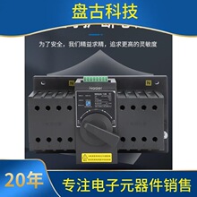 NDQ2Aϵ���p�Դ�ГQ�_�Ppc��ȼ125H�^�d��·���o�b��