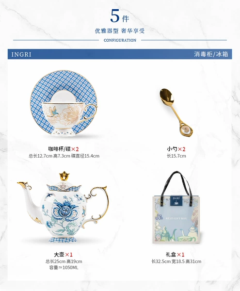 Golden Garden 5 coffee gear to get golden spoons-gift boxes