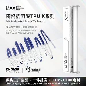 Ceramic rain-resistant TPU BASF base material aliphatic paint protection film PPF self-healing, high anti-fouling and anti-corrosion