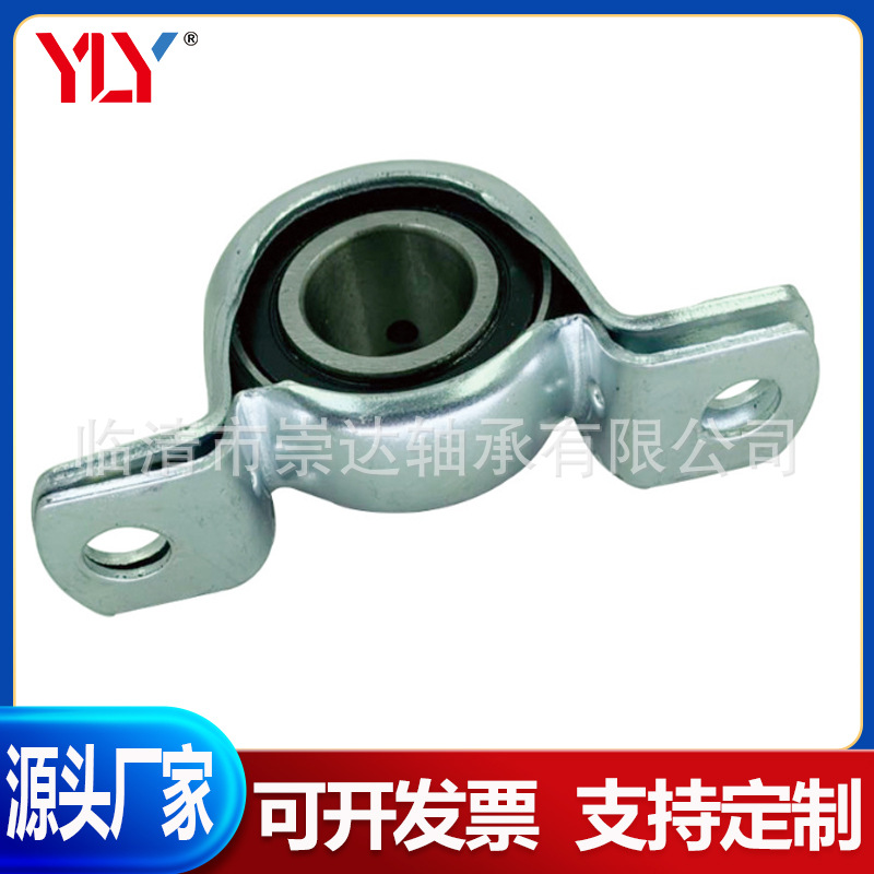 外球面立式冲压座 SBPP206-20 SBPP207-20 SBPP208-24 SBPP209-26