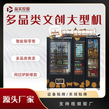 ���^ä�����k�o����Ą���Ʒ��ԄӴ�����؛�C�Y�����u�Cä�ЙC