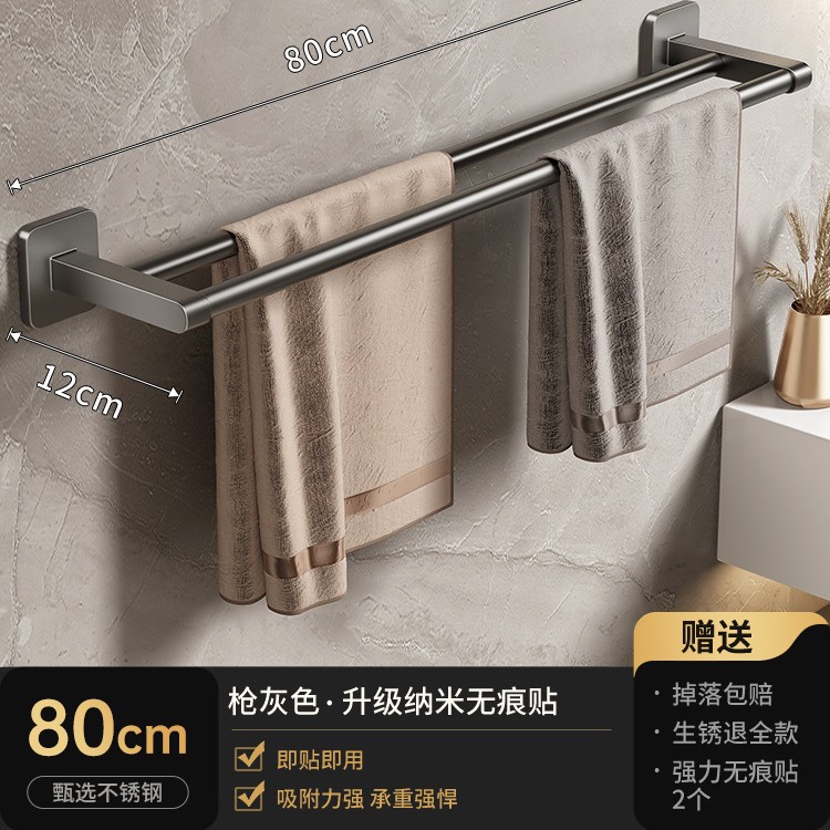 Toallero de Barra Única de Pared de Aleación de Aluminio para Baño