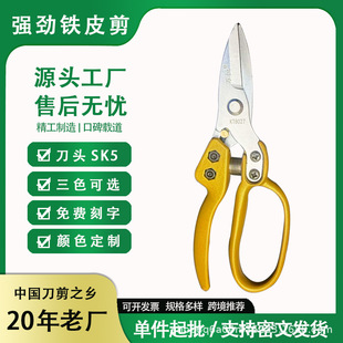 �f�aKT8027���^SK5�����X�Ͻ���к����FƤ��