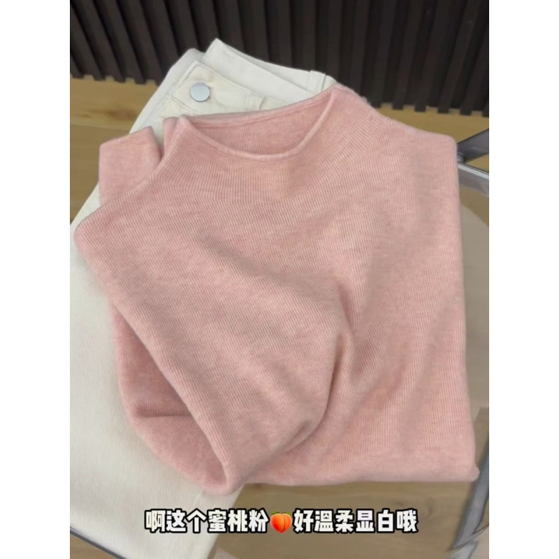 Autumn 2026 Soft and Smooth Small Stand-Up Collar Sweater for Women, Slim Fit, Regular Shoulder, Half-High Collar Knitted Base Layer, Slimming Top Autumn 2026 Soft and Smooth Small Stand-Up Collar Sweater for Women, Slim Fit, Regular Shoulder, Half-High Collar Knitted Base Layer, Slimming Top