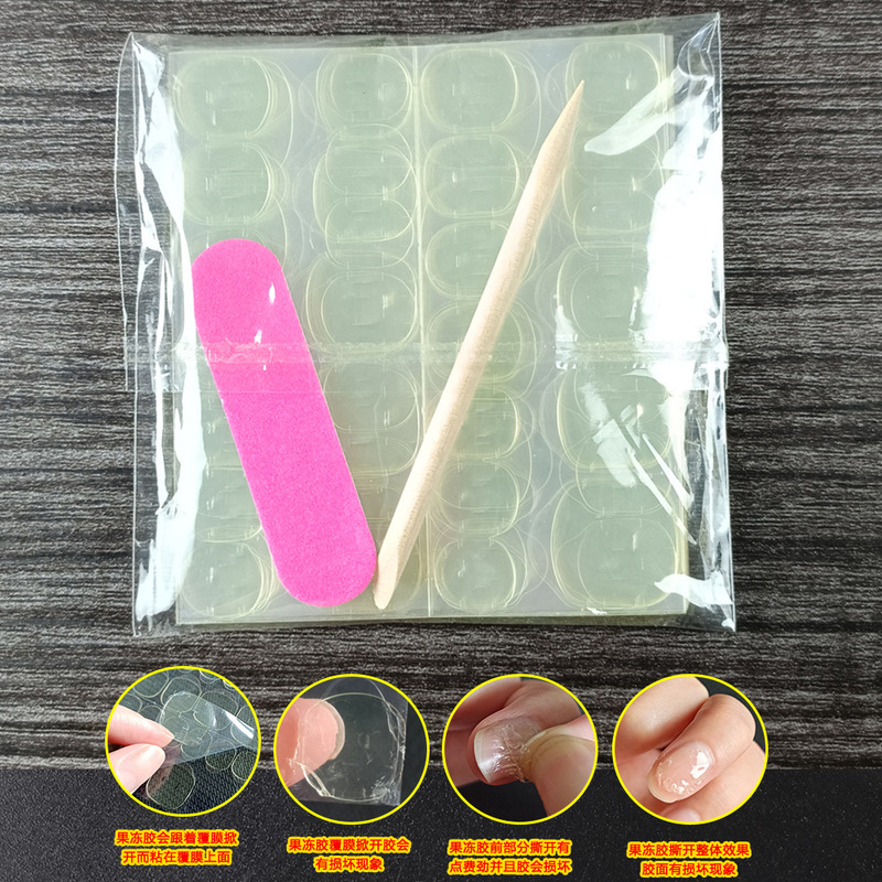 Defective Jelly Glue at a loss sales strong paste waterproof wear nail art double-sided nail art tools wholesale