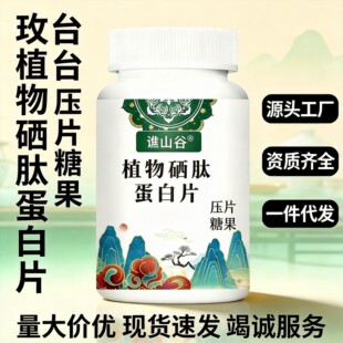 ǫֲ̃�����ĵ���Ƭ36gֲ����șʳͬԴԴ�^؛Դ���l���l