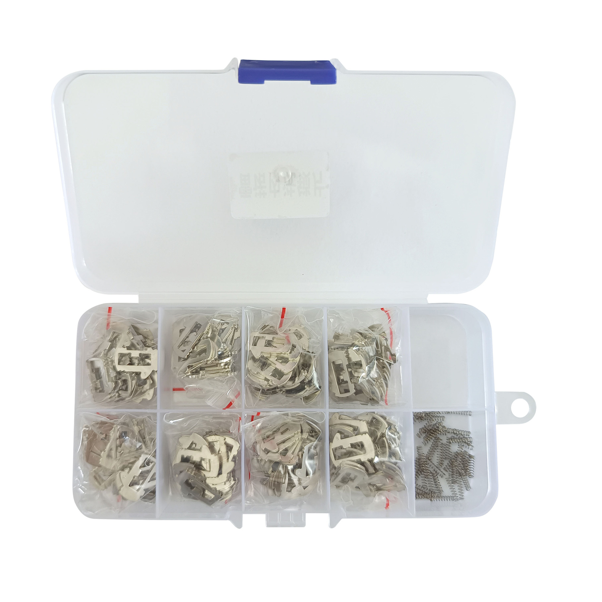 Aplicable a la placa de bloqueo de fresado interno de Renault, la placa de bloqueo de 8 tamaños de placa de bloqueo de ranura de fresado interno, la placa de bloqueo de hierro y cobre.