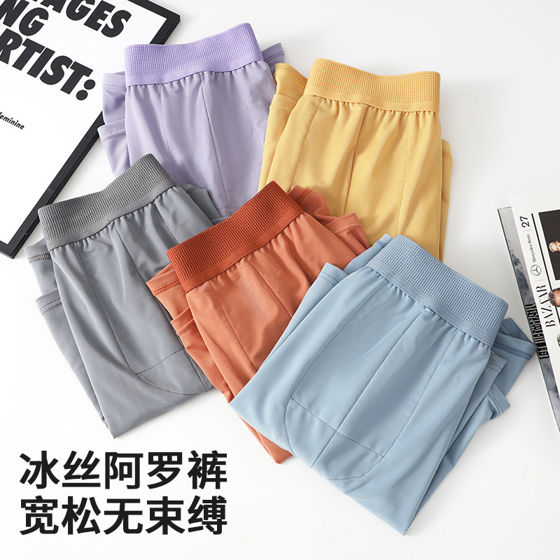 Pantalones de hombre, pantalones deportivos de alta calidad, ángulo plano, ropa de hombre, pantalones de hombre, calzoncillos de hombre, hielo