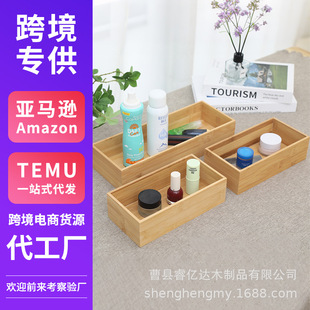 �o�w�ռ{ľ�м����s���ľ�����滯�yƷ����ľ�������ռ{ľ����