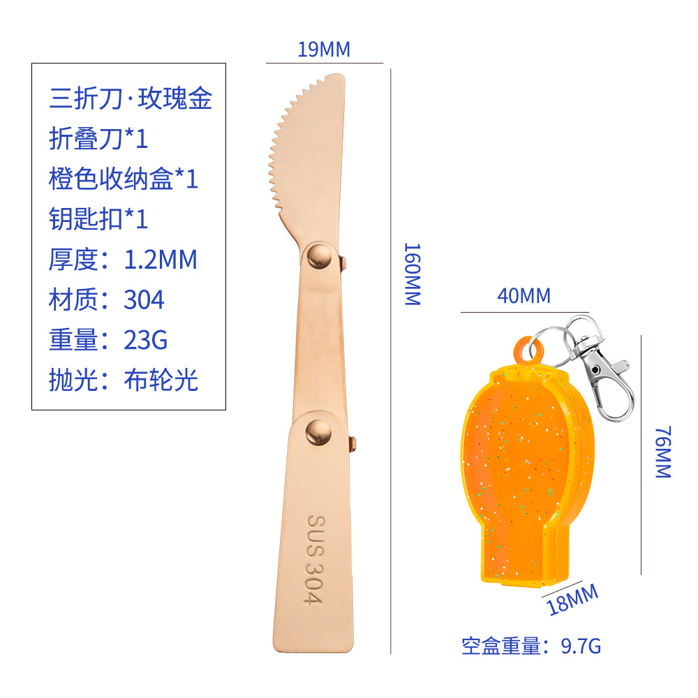 Rose Gold-Pisau Lipat-Kotak Oranye