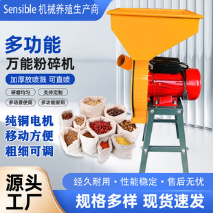 �ǻ��r�I����C����С����ϙC�r���вݙC厲ݙCȫ�Ԅ�220v�����