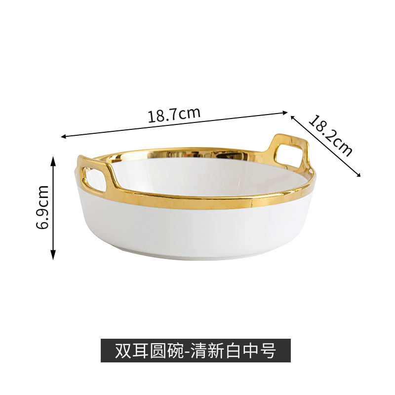 Nordic inswind cerámica de doble oreja tazón red doméstica lujo ligero Phnom Penh fruta tazón de ensalada tazón de cereales de yogur tazón de sopa