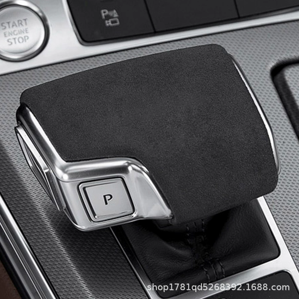 Подходит для Audi A6L/A4L/Q5L/Q7/A3/Q8/A8L шестерни Shell замшевая ручка Крышка Внутренняя отделка