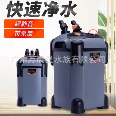 Songbao аквариум Циркуляционный фильтр для воды баррель внешний немой аквариум рыбный пруд система фильтров для очистки воды фильтр для аквариума