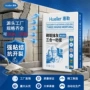 三合一高粘耐久砌筑砂浆
