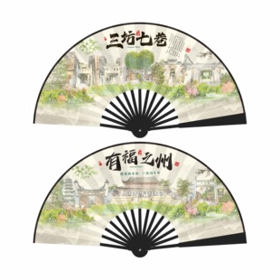 10�縣�����������Ą����� ���������� �������ռo���� �и�֮��
