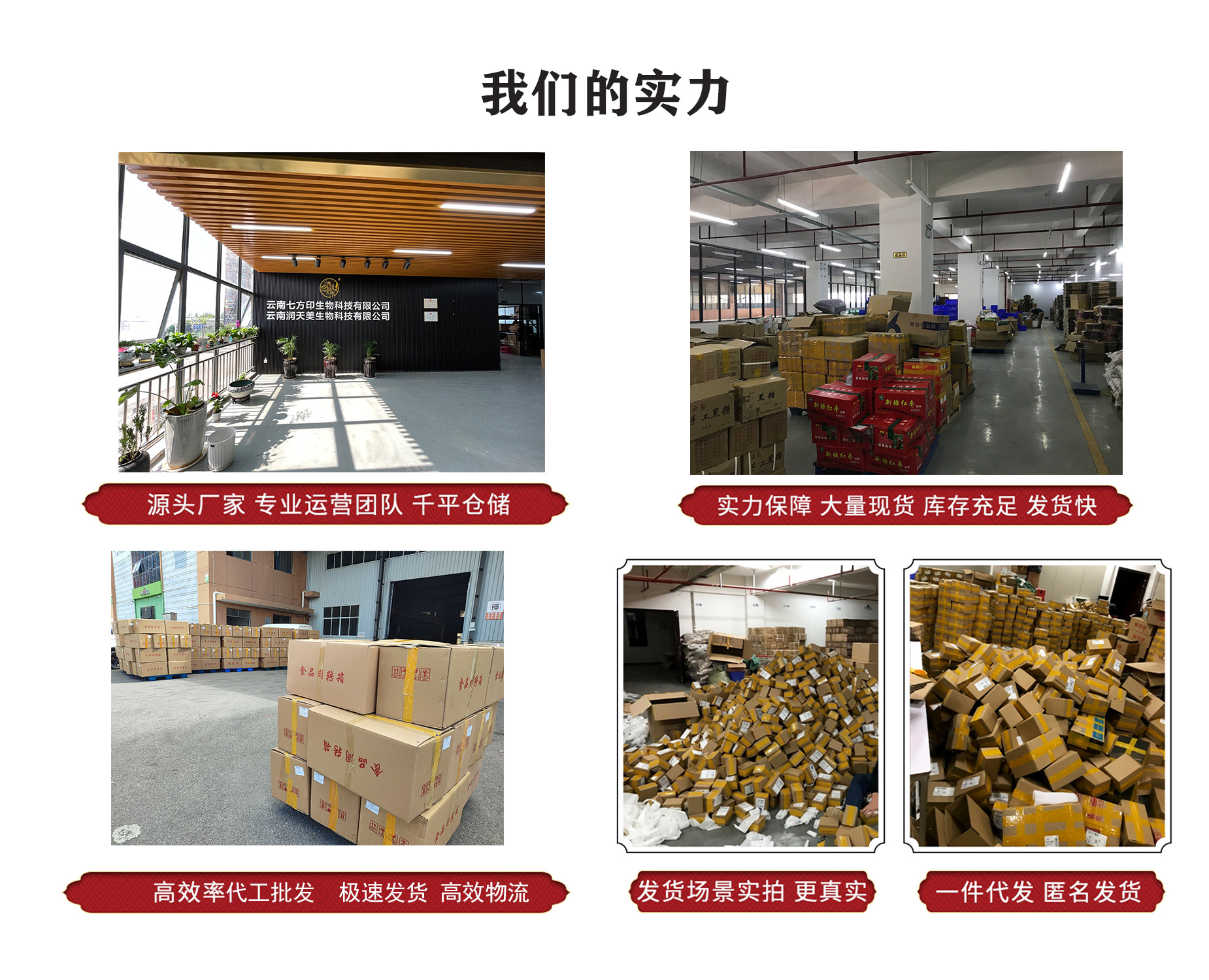 Dandelion Root Tea Loose Bulk 1kg Changbai Mountain Dandelion Herbal Tea quality and texture
