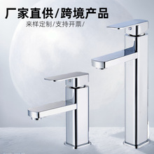 ϴ����ˮ���^����������ˮ���^ԡ��̨����ϴ����ϴ�ֳ����^