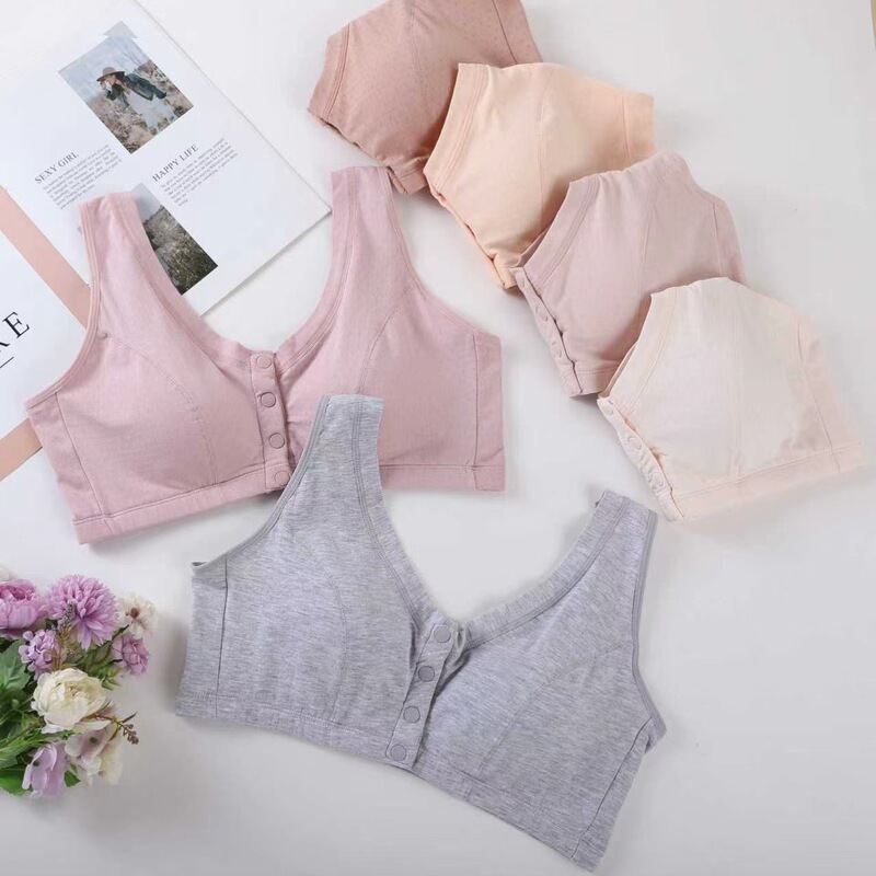 Mother's Underwear, Middle-Aged and Elderly Bra, Fixed Cup Vest, Seamless, Skin-Friendly, Breathable, Front-Clasp, Large Size Bra for Elderly Women Mother's Underwear, Middle-Aged and Elderly Bra, Fixed Cup Vest, Seamless, Skin-Friendly, Breathable, Front-Clasp, Large Size Bra for Elderly Women