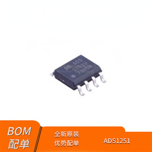 ȫԭbȫ ADS1251 1252 1286 7816 7817 7822U UA UL UB UC S