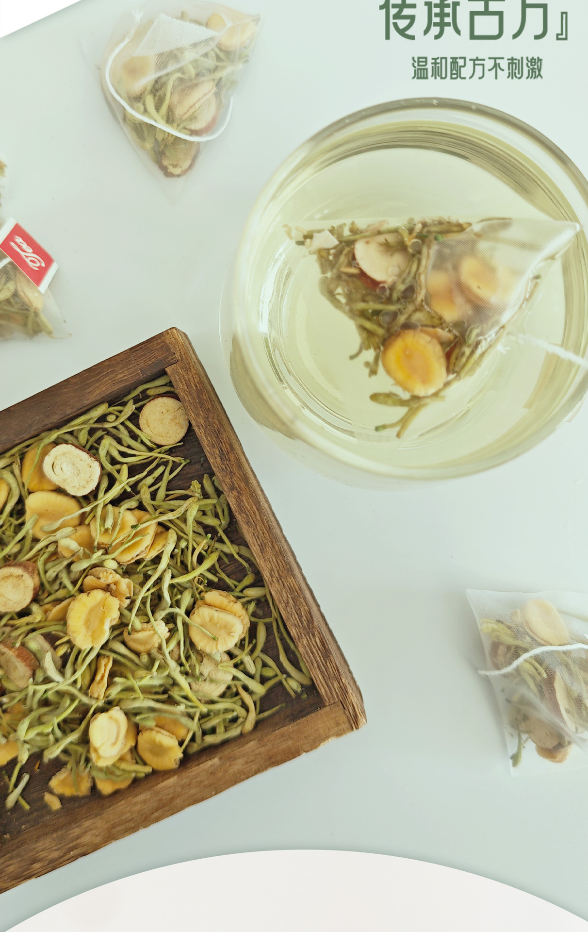 Honeysuckle Luo Han Guo Licorice Tea 20 Teabags 60g Sugar Free Hot Brew Herbal Blend specifications