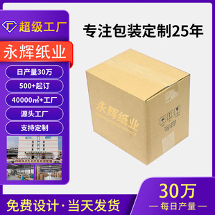 �羳�����Ҵ����п���1-12̖��߿��f����7����ӲţƤ������