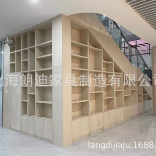 Design and Customize School Library Bookshelf Book Wall Bookcase School History Museum Display Display Cabinet Information Cabinet File Cabinet