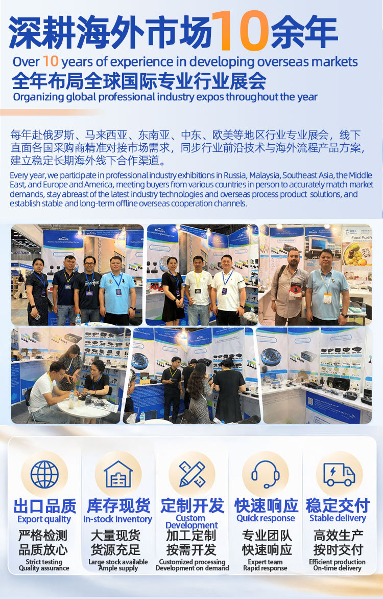 Jinyunsheng Tire Pressure Monitor Sensor Built-In External Car Wireless Solar High-Precision Tire Detector