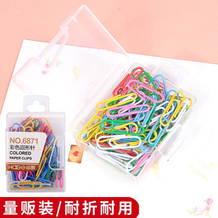 Paper clip office supplies paper clip color back-to-line needle rotary pin fixed clothes storage box bookmark creative