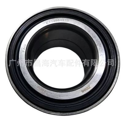 Bearing Suitable for Honda