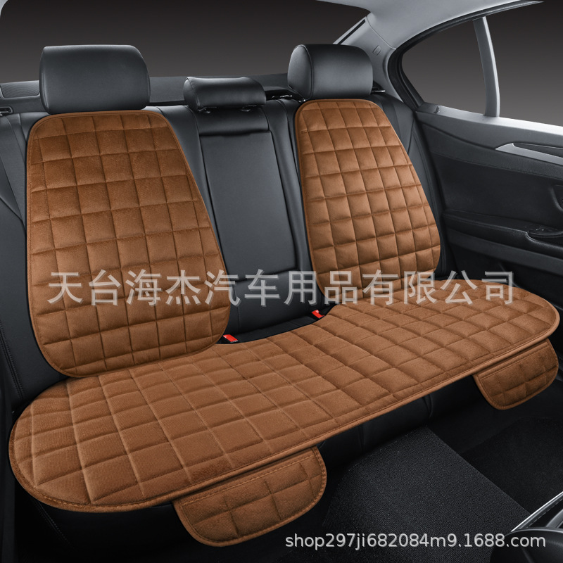 Red quilted car rear seat cushion, universal for all seasons, non-slip, full-cover seat cushion three-piece set
