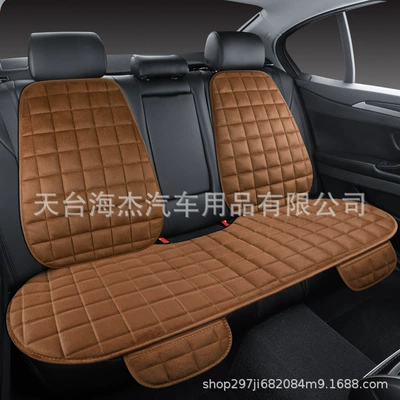 Seat cushion, seat cover seat cushion, universal for - brown