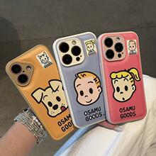 ��ͨԭ������Ů���O��17promax�֙C��iPhone16�İ�15��|14Ƥ�|13