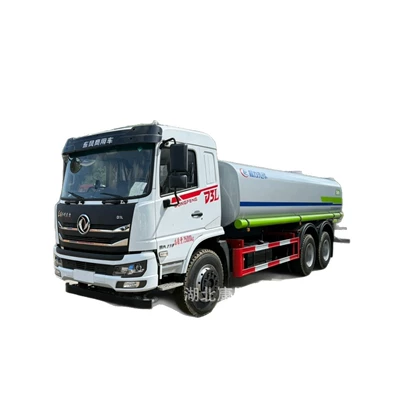 highway landscaping, and water spraying, Suvarma maşınları