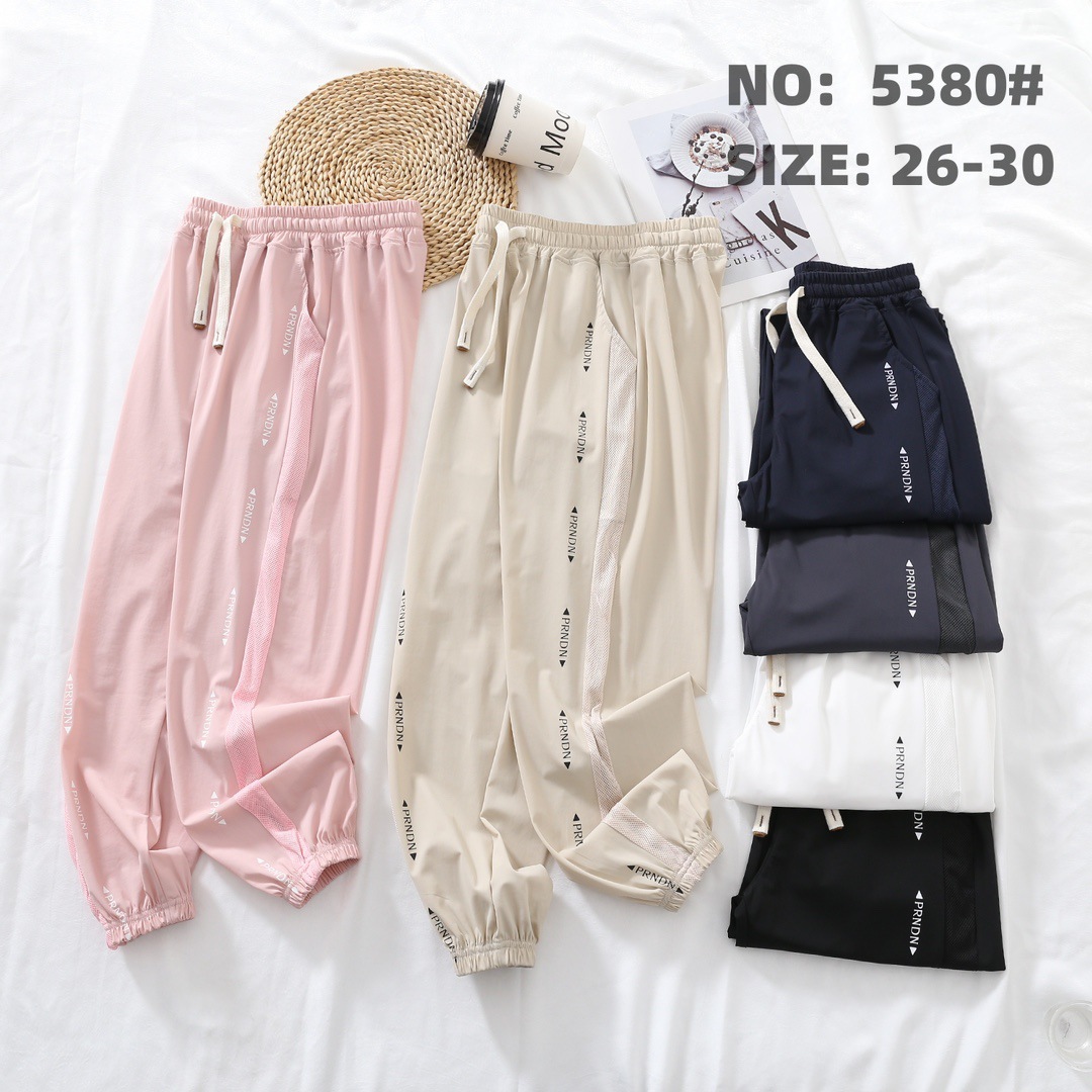 Summer children's elastic quick dry trousers for men and women