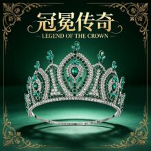 �羳���� ��ɫˮ荰���˻ʹ� Ů������ �����Y �����x���^�