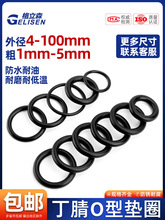 �������zȦ�ͷ��ܷ�Ȧ�|Ȧ�͸ߜ����z�ܷ�Ȧo����ȫ��ˮ����o��Ȧ