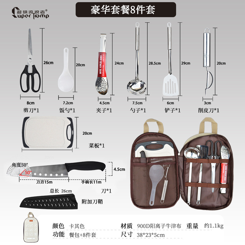 Kit de cocina portátil de acero inoxidable 16 piezas de acampamiento camping RV suministros bolsa de almacenamiento para cocinas de barbacoa cubiertos