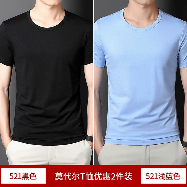 With a round collar, black