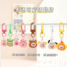 耳׿۶��ƿɐ�loopy¶�Ȓ��С�YƷ�����b������Y��耳��