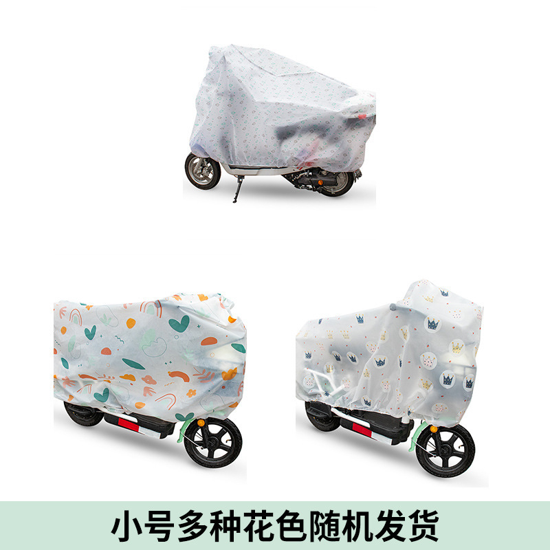 O1CN01fAWhSG1h9DlAzabsa_!!9439